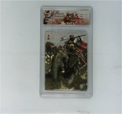 大麦马年第二场 - 轩辕春秋联名限定礼盒 锦绣三国 第三期 孟获 梦幻灵光 XYCQ-JXSG-021 016/099