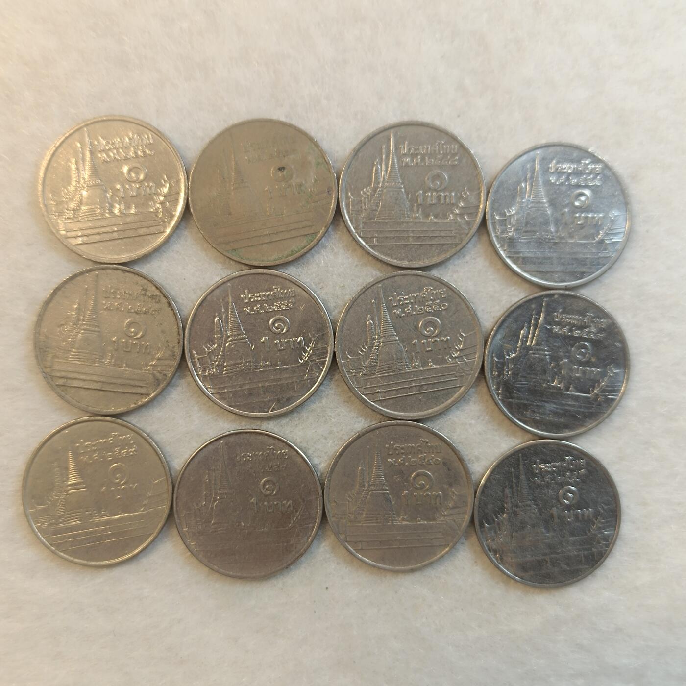 君烨收藏 0元起拍 散币场 每天一场 可留存 第24场 周日发货 19泰国1泰铢12枚