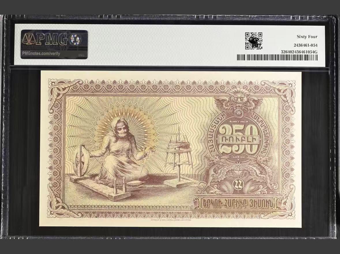 【礼羽收藏】🌏世界钱币拍卖第132期