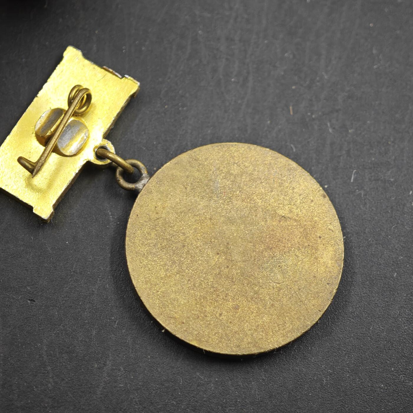 4月11日结束，成斌徽章钱币专场 保加利亚人民共和国希普卡战士荣誉奖章