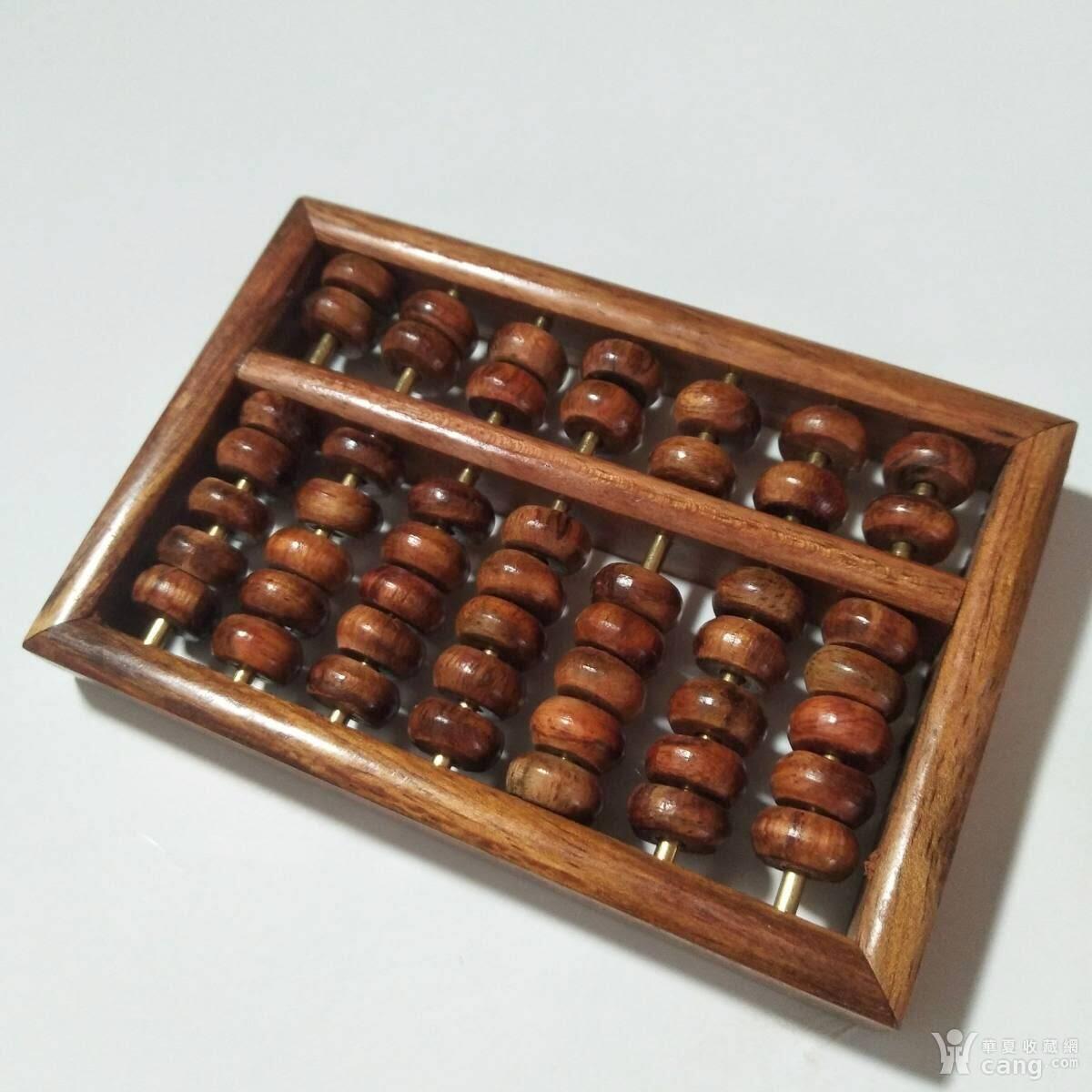 海南黄花梨算盘
