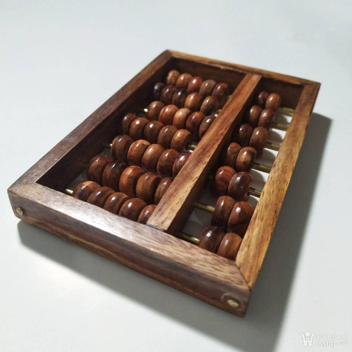 海南黄花梨算盘