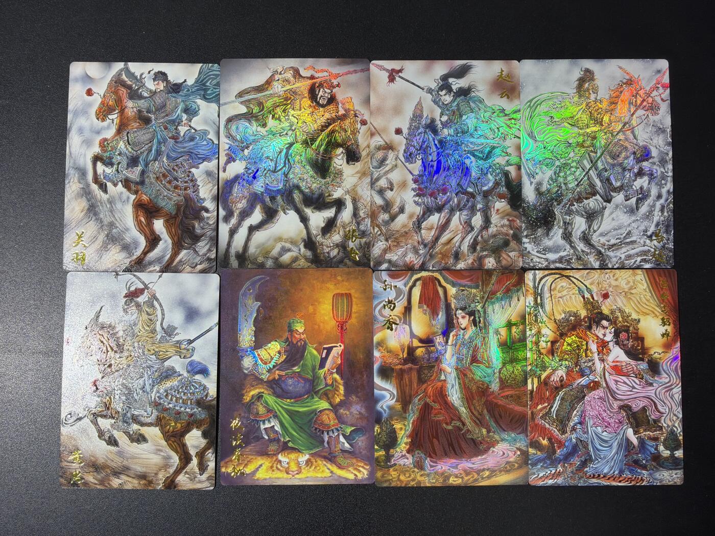 NO.30 好又多金牌大场，每周一站式配齐，方便凑单！（周6晚9点截拍，卖家送拍0抽成！） 【套卡】齐卡文化 梓墨三国五虎+吕布与貂蝉、孙尚香+张俊龙关羽读春秋 彩闪套