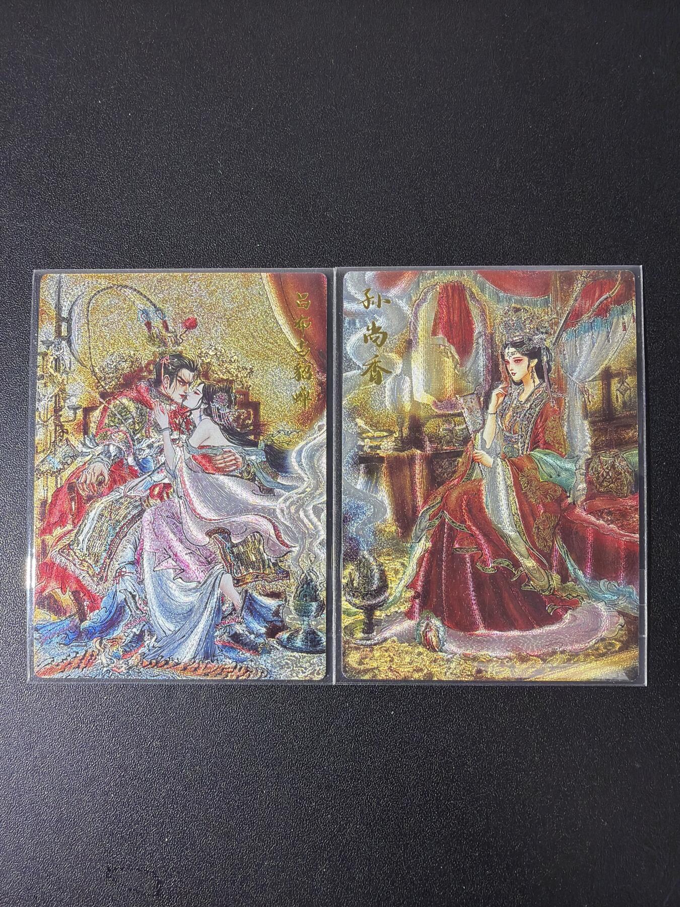 NO.30 好又多金牌大场，每周一站式配齐，方便凑单！（周6晚9点截拍，卖家送拍0抽成！） 齐卡 梓墨 吕布与貂蝉、孙尚香 半粗一对