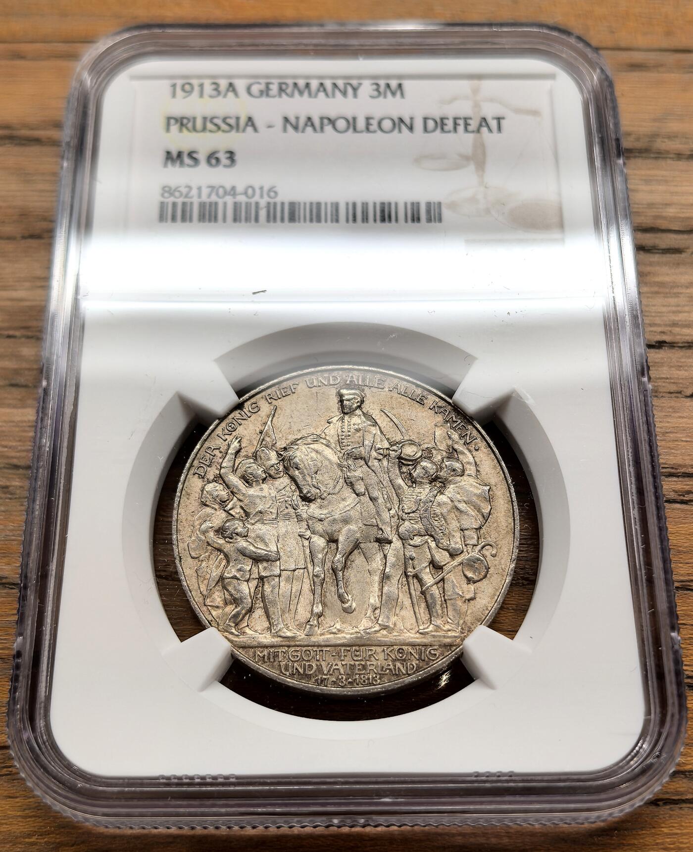 凡希社世界钱币微拍第三百二十二期 1913A德国普鲁士击败拿破仑3马克纪念银币NGC-MS63