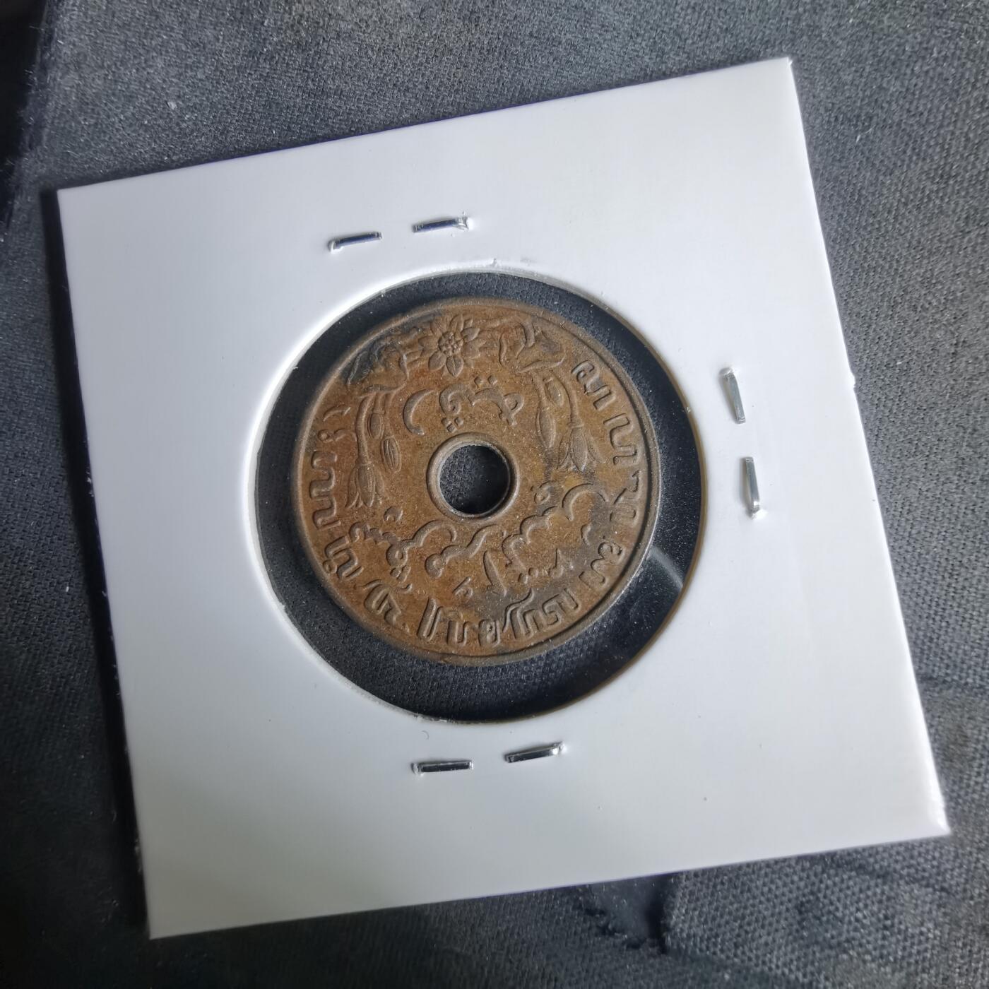 沼泽如烟--第1049场 荷属东印度1939年1分