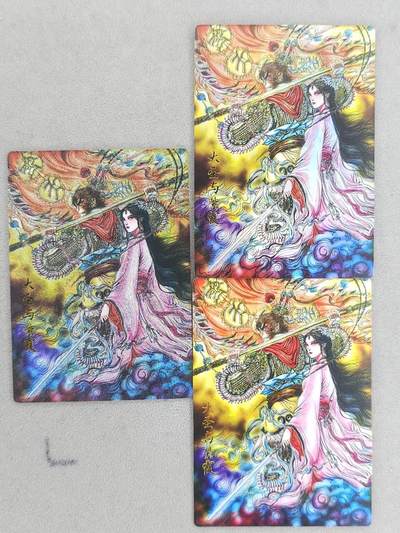 龙虎卡牌-八二场（满200元包邮，无佣金，每周六结拍，欢迎送拍） - 普卡+彩闪+半粗  韵卡文化 梦韵西游 梓墨 - 大圣与紫霞 三工艺 