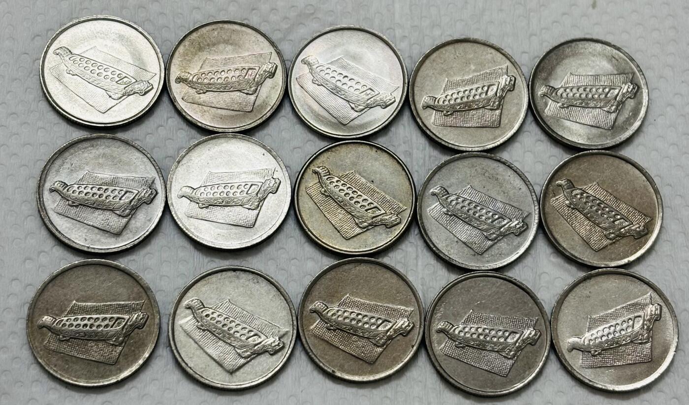 文馨钱币收藏第 299 场，长期接代拍业务