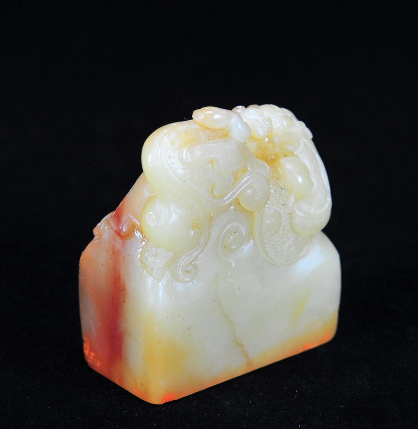  碧月说宝.近现代名家篆刻印章专场-纪晓岚纪念馆原馆长旧藏