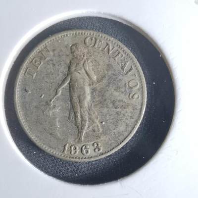 沼泽如烟--第1048场 - 菲律宾1963年十分