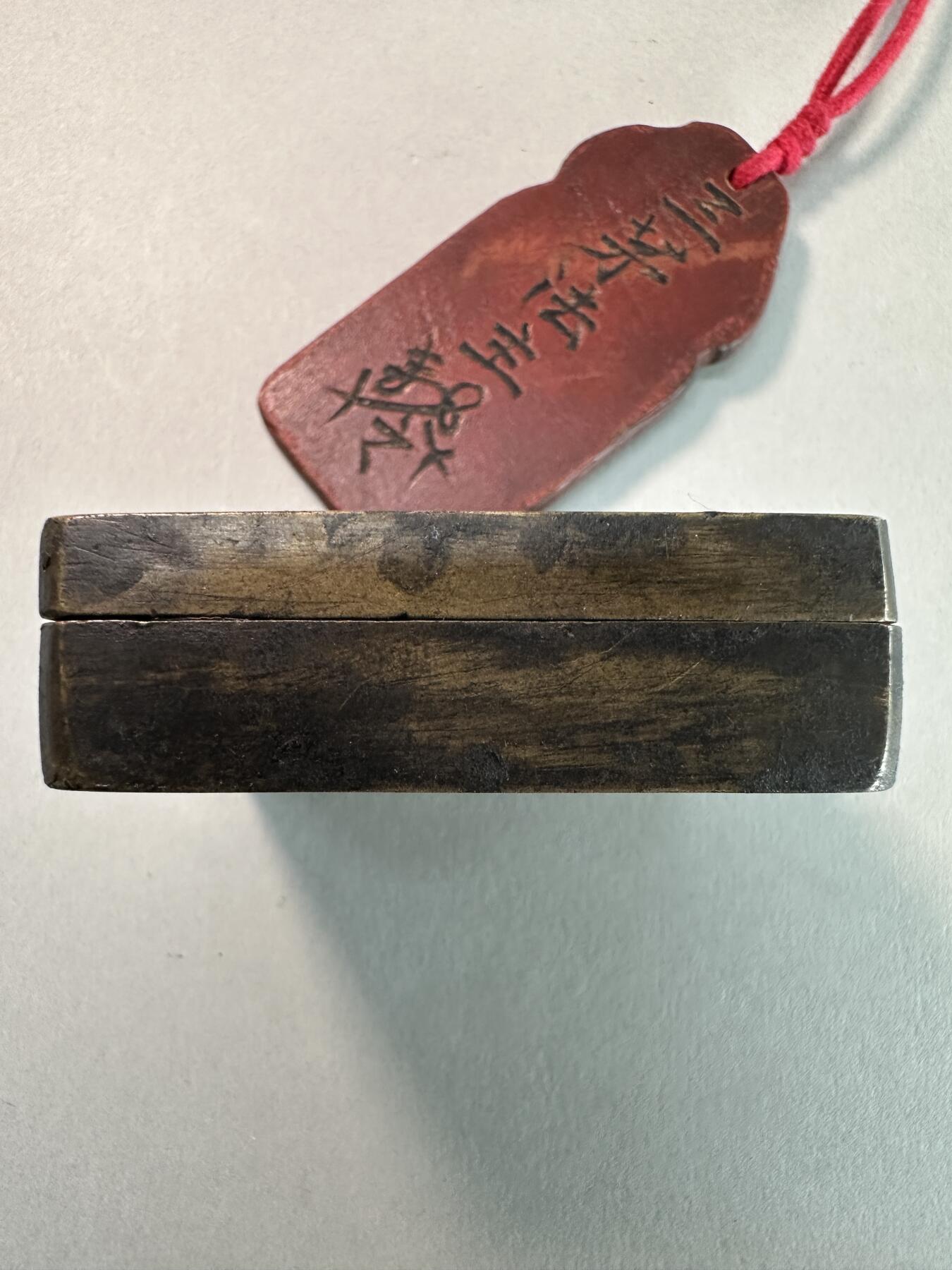 民国老黄铜方形还我河山铜墨盒 手工錾刻篆书 传世美品包老保真 文房雅器