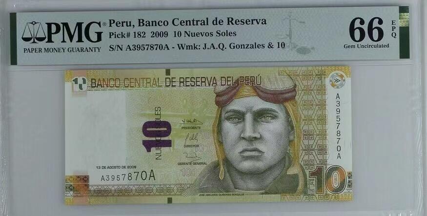 【礼羽收藏】🌏世界钱币拍卖第132期