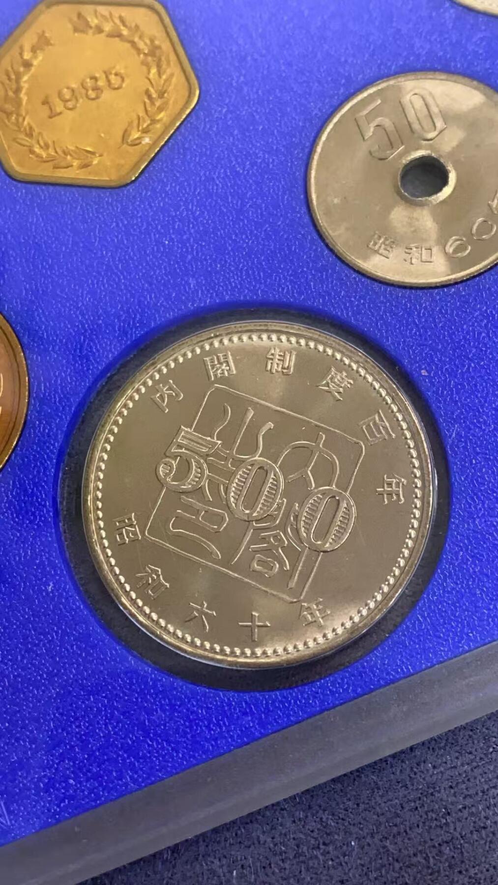 日日生财—方圆世界（全场包邮）第三场