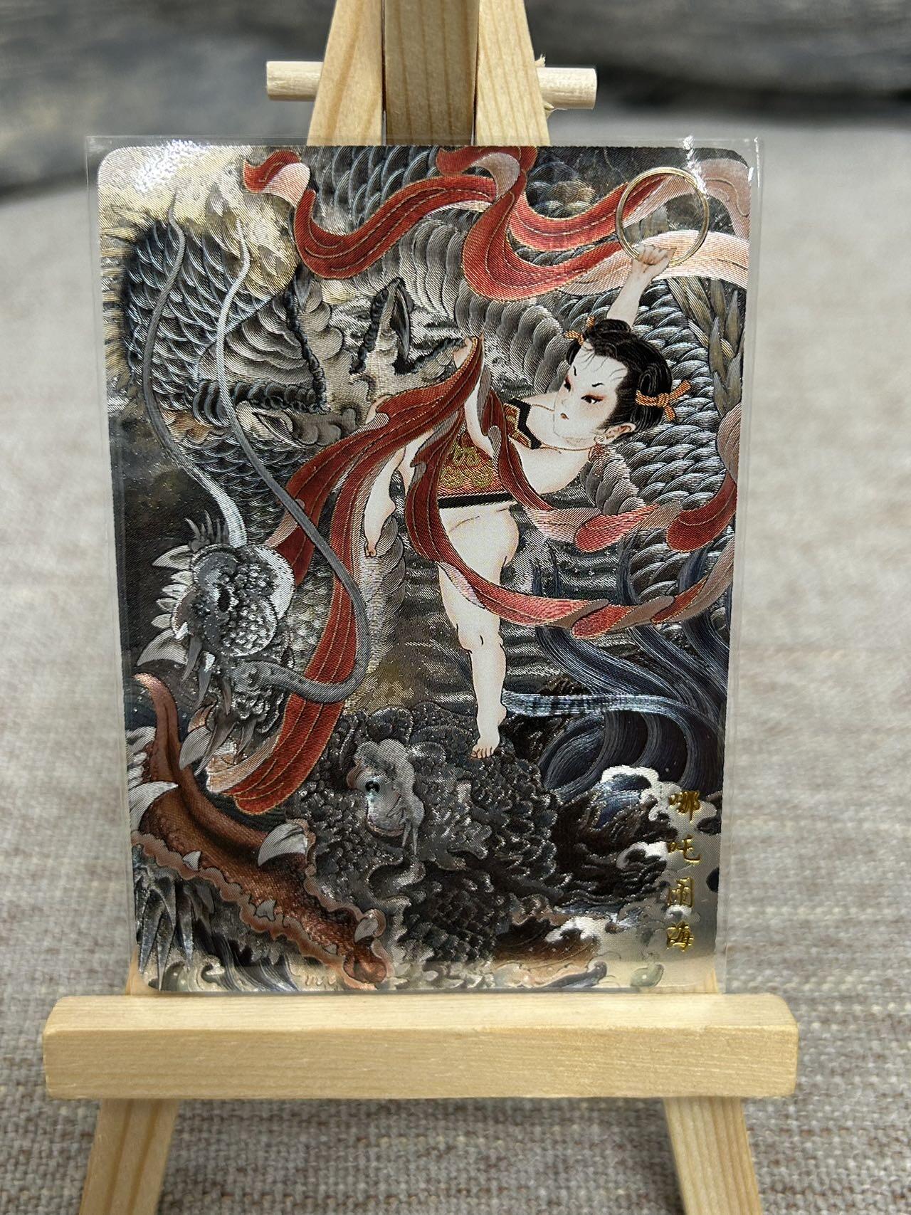 喜灰玩卡拍卖第七期，接拍品0佣金，欢迎送拍，释放现金流，让自己有资金可以购买更多喜欢的卡牌，让别的卡友能淘到更多心仪的卡牌