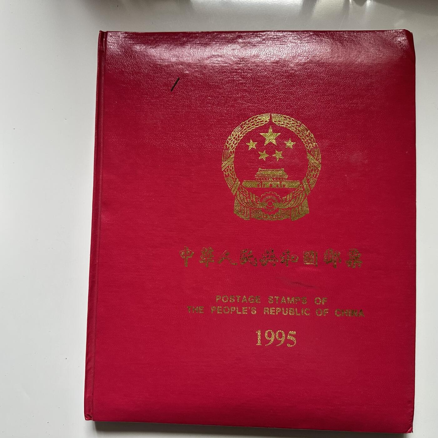 🌹外币初藏🌹🐯2026年第41场   每周二四六晚8️⃣点 世界钱币