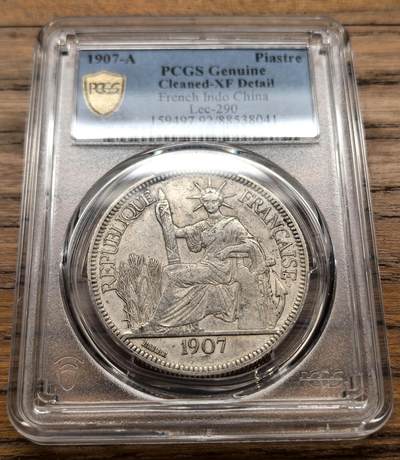凡希社世界钱币微拍第三百二十二期 - 1907A法属印度支那皮亚斯特大银PCGS-XFD