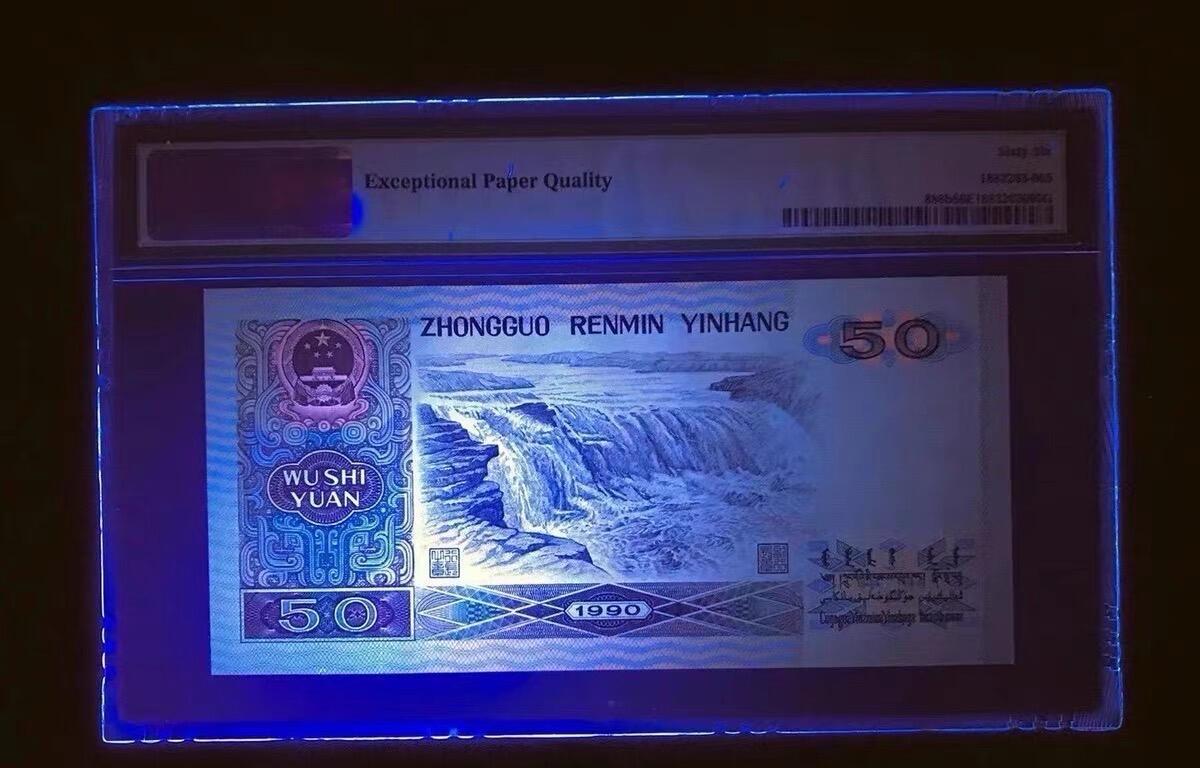 【礼羽收藏】🌏世界钱币拍卖第132期