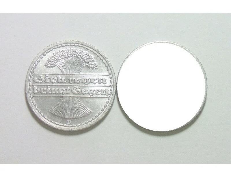 稀年 德国魏玛1919年D版50芬尼 难得原光