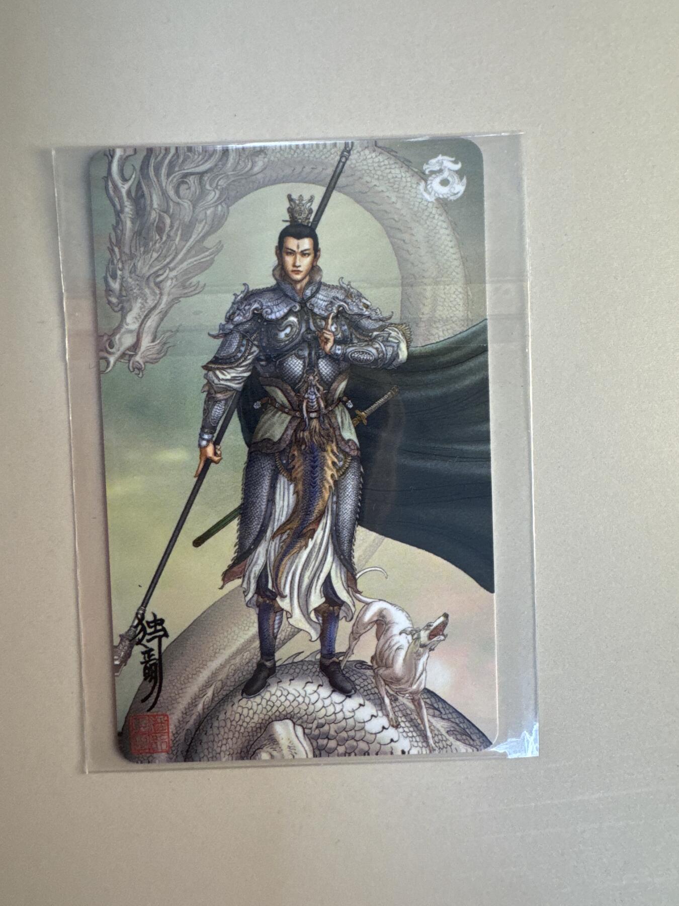 大麦马年第二场