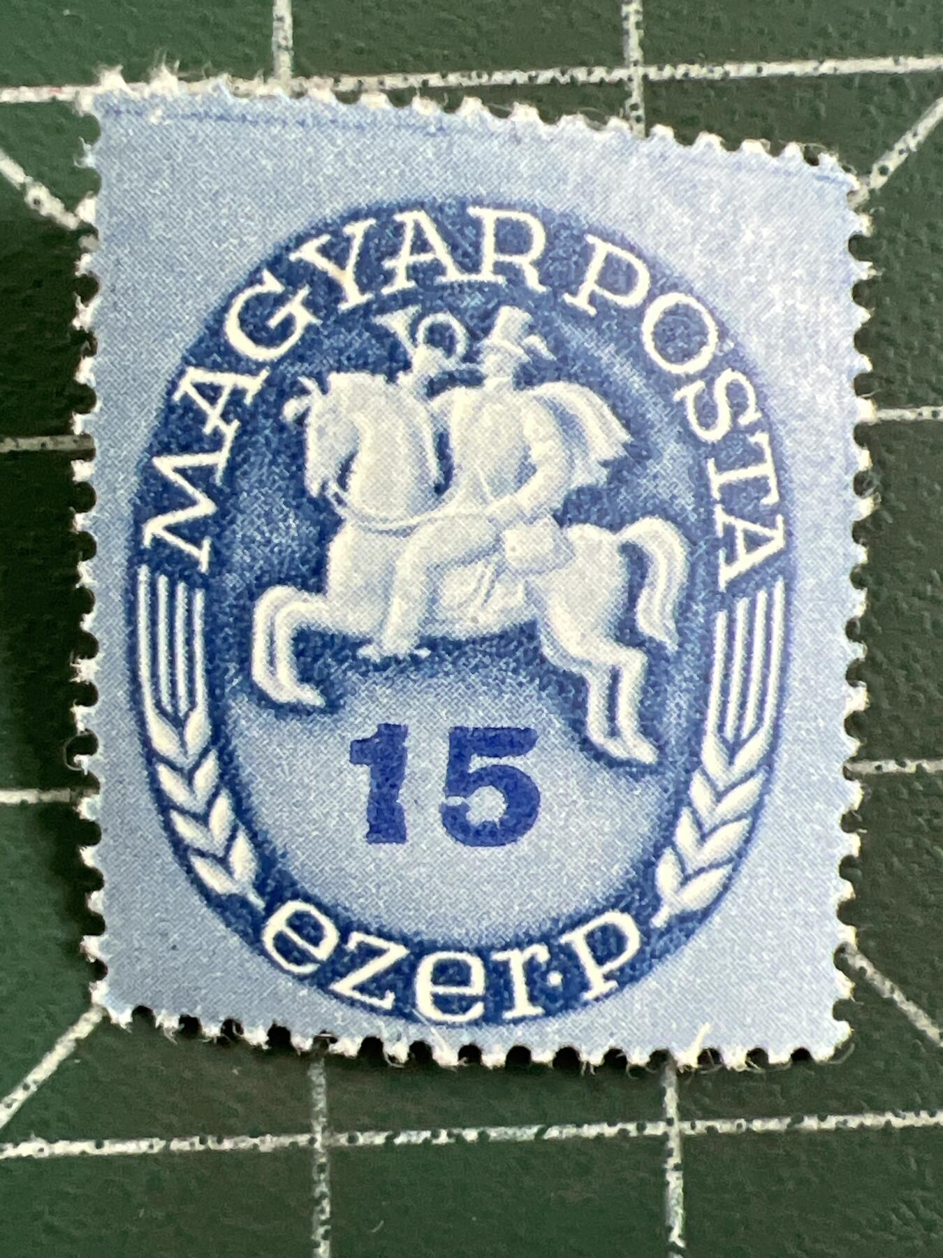 第1164  邮票专场 （无押金，捡漏，全场50包邮，偏远地区除外，接收代拍业务，本店十天发一次货）