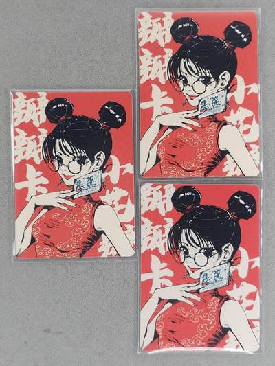 龙虎卡牌-八二场（满200元包邮，无佣金，每周六结拍，欢迎送拍） - 普卡3张 小花瓣 瓣瓣卡 (集齐x张可兑换手绘卡，具体数量问小花瓣官方)