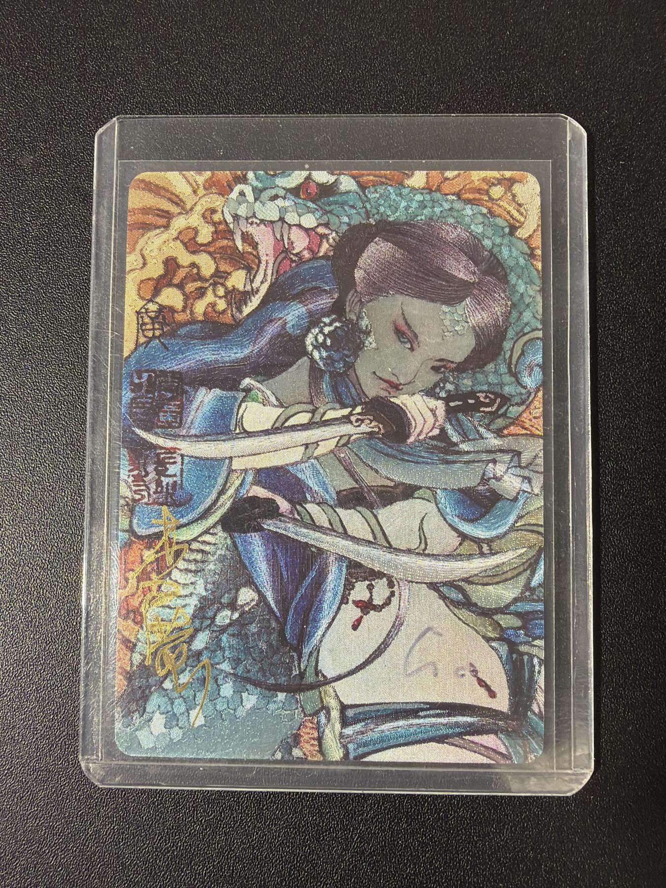 NO.30 好又多金牌大场，每周一站式配齐，方便凑单！（周6晚9点截拍，卖家送拍0抽成！） 【62/200编亲签】启读 神话 李广亲签 小青 粗闪