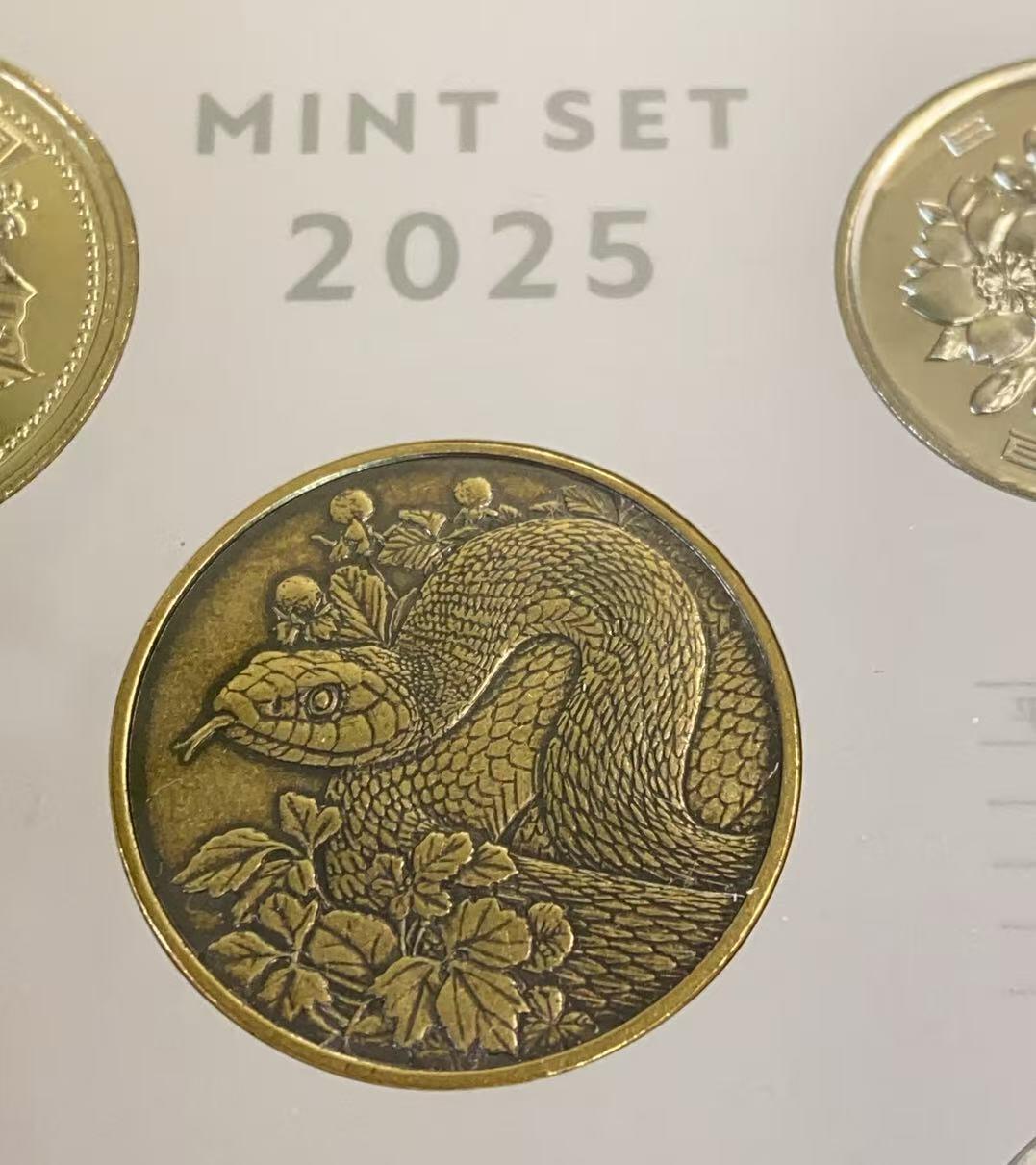 日日生财—方圆世界（全场包邮）第三场