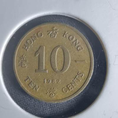 沼泽如烟--第1048场 - 香港1982年一毫