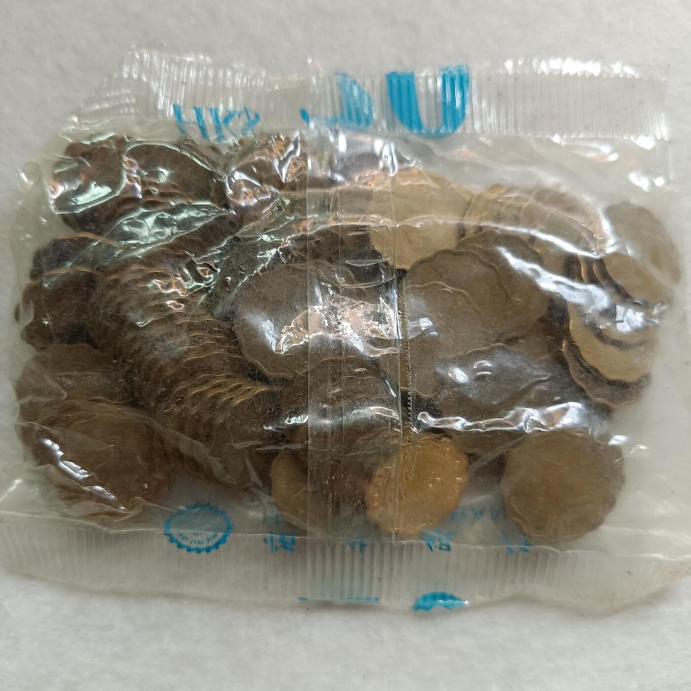 君烨收藏 0元起拍 散币场 每天一场 可留存 第24场 周日发货