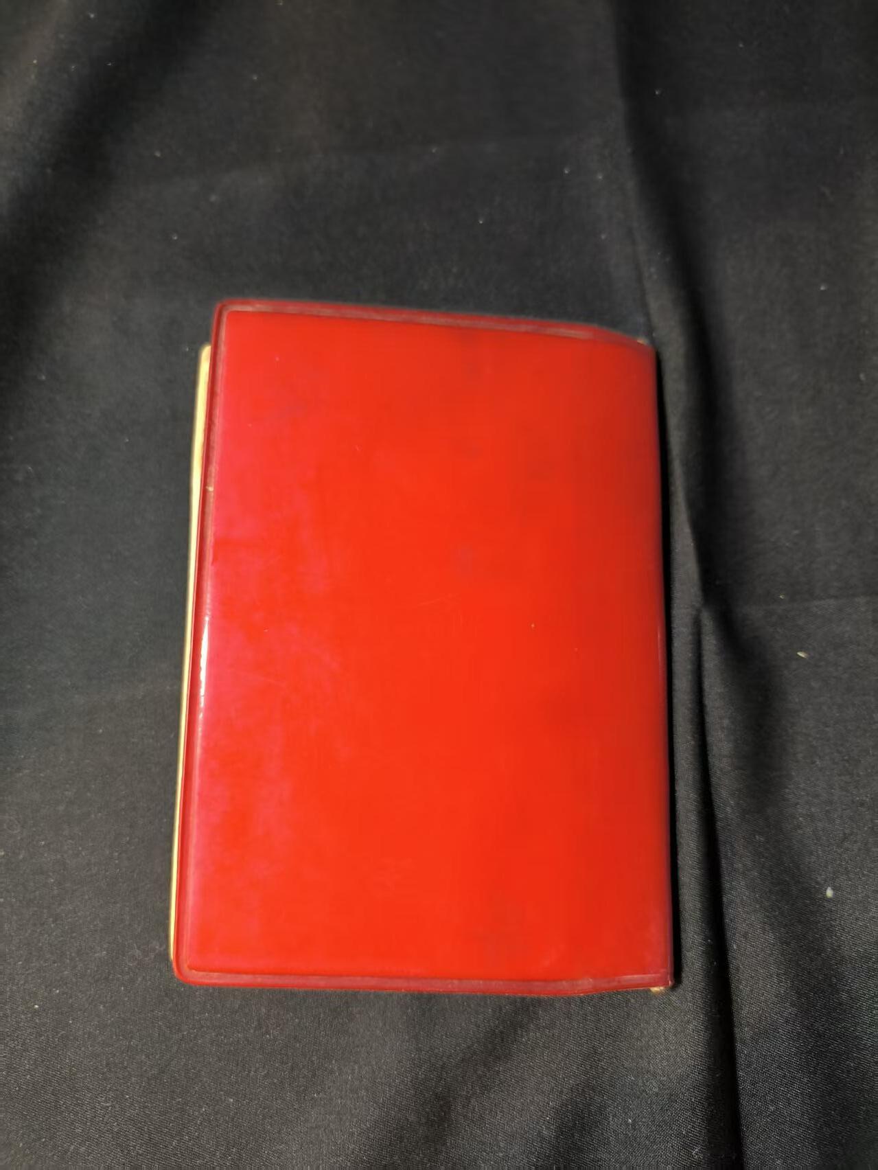 云宸嘉赏-勋臻佳藏四月精品甄选场次（低佣 一元一手） 《毛主席的五篇哲学著作》经典款 出造型必备红宝书