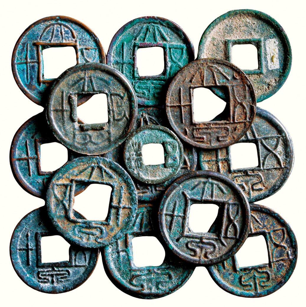 中贸圣佳2026四季・迎春拍卖会 六盈堂藏泉 钱币 证章 卡牌专场