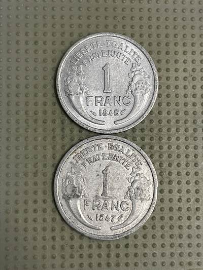 2026年第44场各国散币拍卖（总第194场） - 法国1法郎2枚