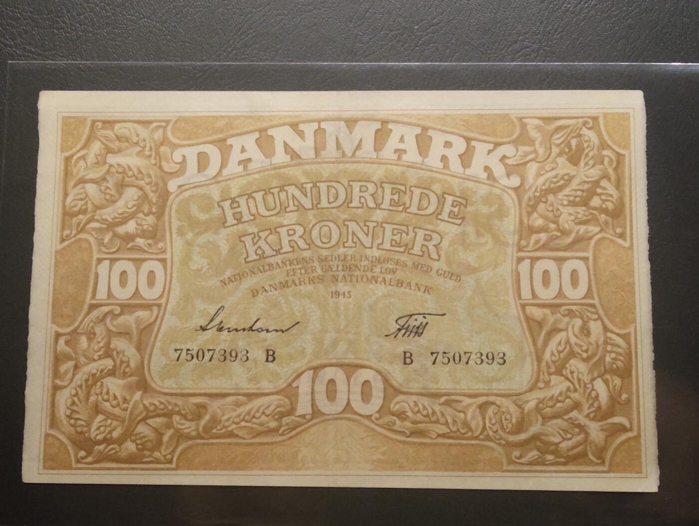 2026四月第二期，总第223期