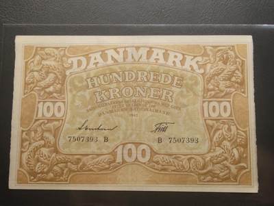 2026四月第二期，总第223期 - 丹麦1943年100克朗AUNC 稀有的二战德控政府发行的大面值品种