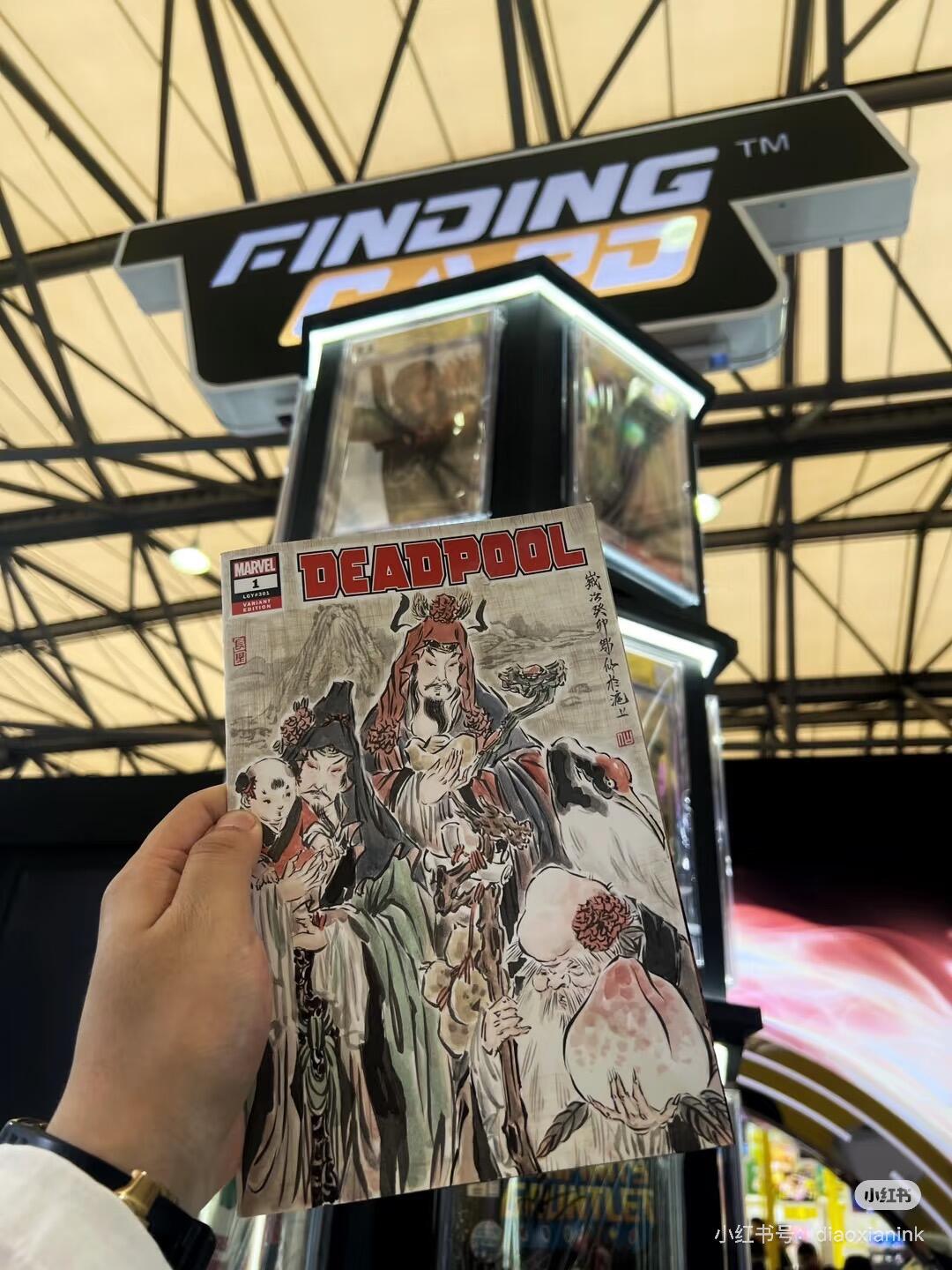 大麦马年第二场  2023年 findingcard 漫威系列活动 彫仙老师受漫威官方邀请  在死侍• LGY#301:2018年发行的《死侍》#1半空白封面上绘制蓬莱三星