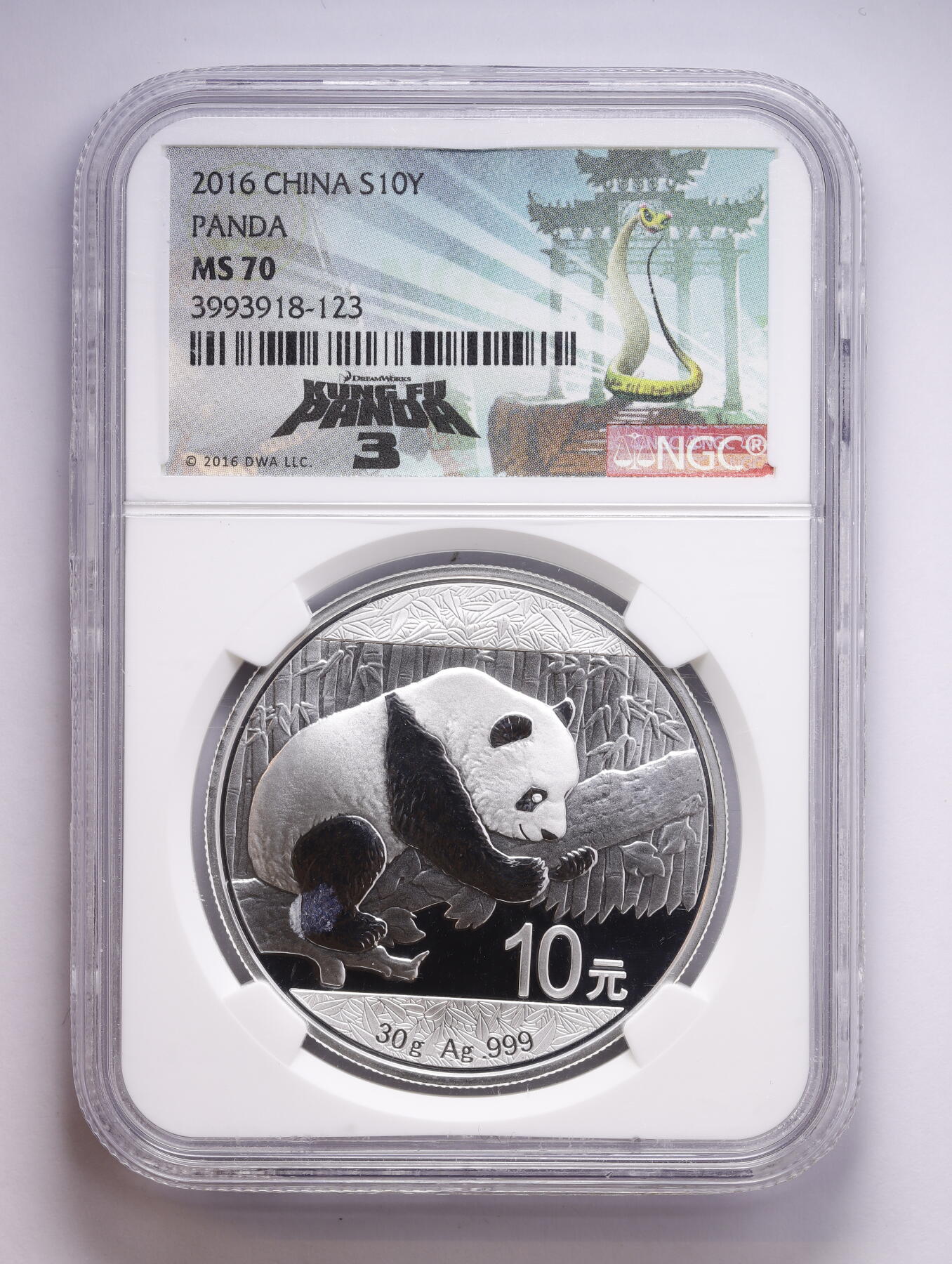 观钱 近现代机制币拍卖No.008（全场顺丰包邮，不区分偏远地区）  2016 年中国熊猫银币（功夫熊猫 3 特别标签版）NGC MS70 满分 限量特殊标签