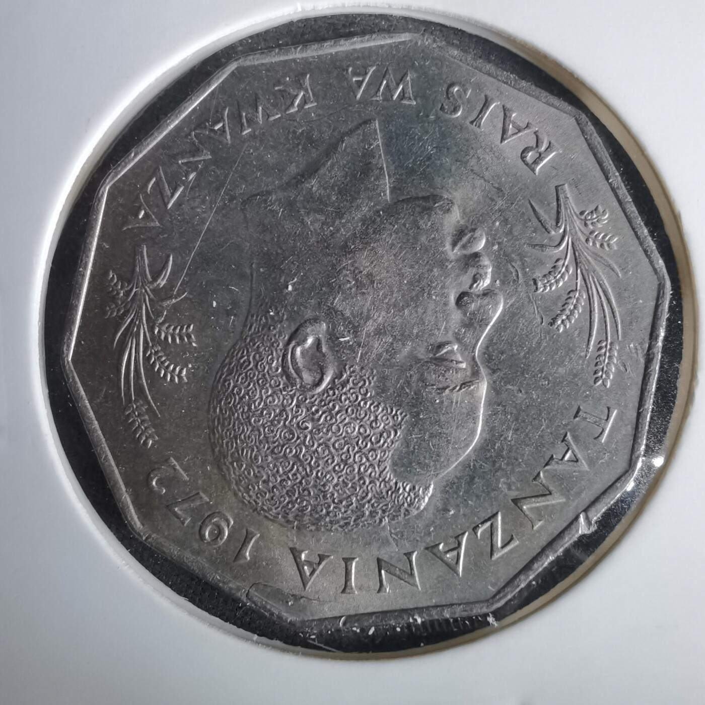 沼泽如烟--第1049场 坦桑尼特1972年5先令