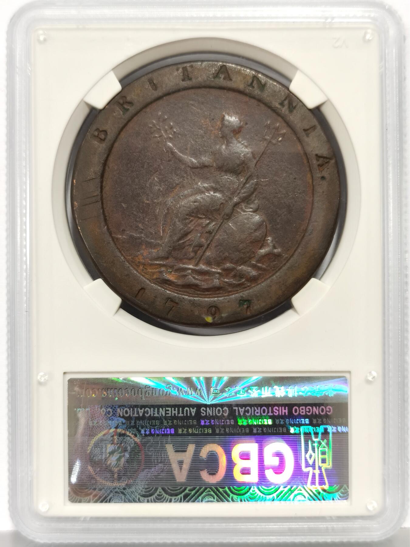 博洋堂世界钱币拍卖第168期（全场包邮） 公博 VF35 英国1797年车轮2便士，原汁原味，厚重压手