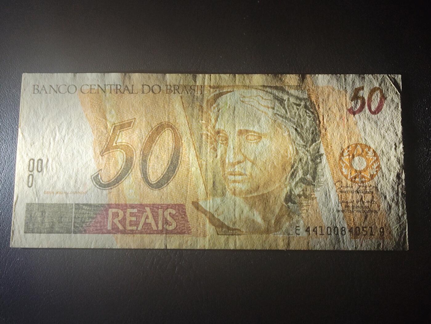 2026四月第二期，总第223期 巴西1994版50雷亚尔AUNC