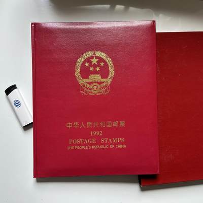 🌹外币初藏🌹🐯2026年第41场   每周二四六晚8️⃣点 世界钱币 1992年邮票年册