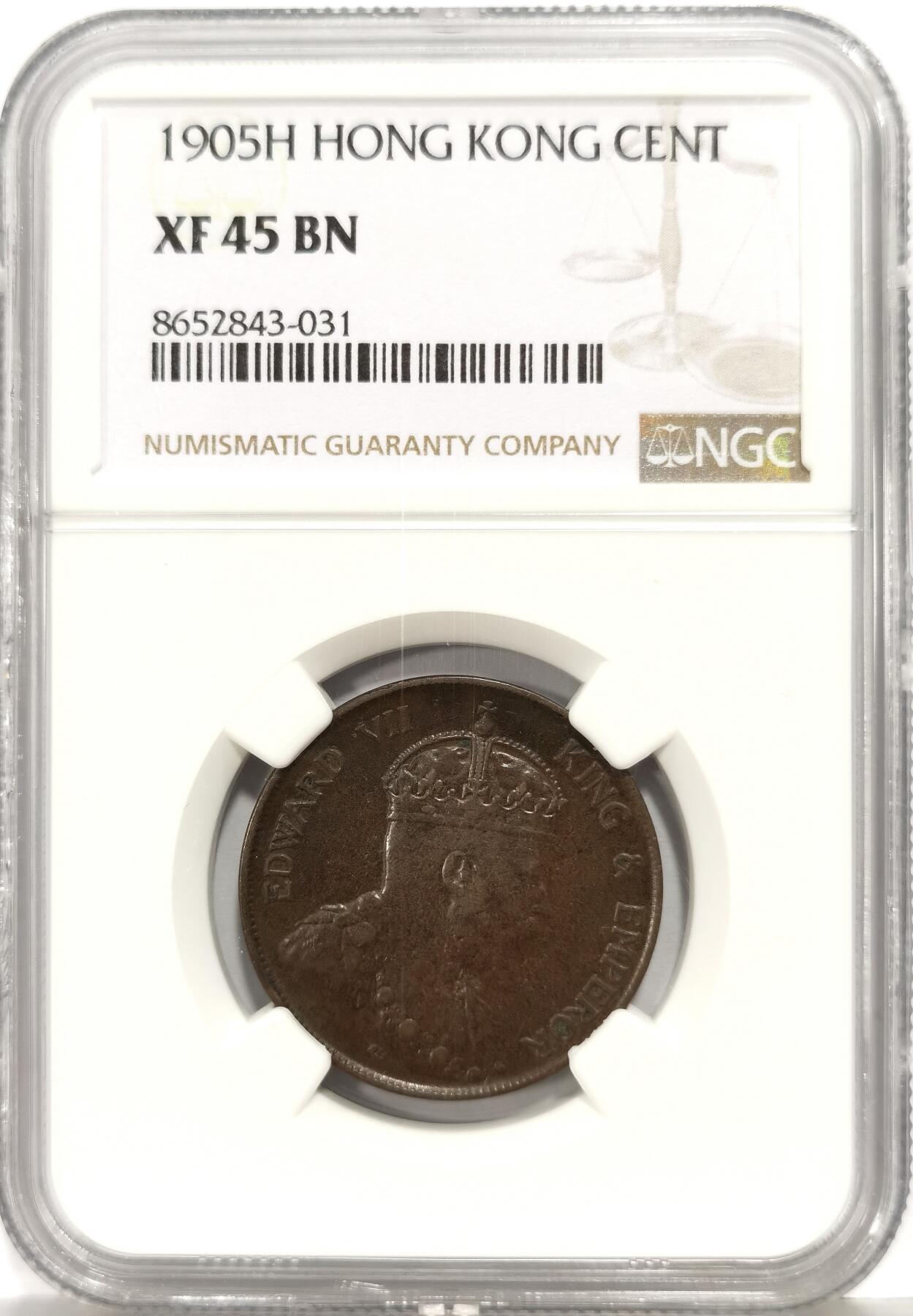 博洋堂世界钱币拍卖第168期（全场包邮） NGC XF45BN 香港1905年爱德华七世一仙铜币 喜敦版 原味 细节尚佳