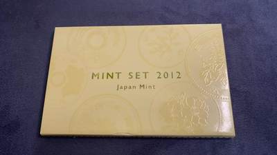 日日生财—方圆世界（全场包邮）第三场 - 日本造币局2012年（平成二十四年）发行的‌MINT SET 2012（龙）纪念币套装‌