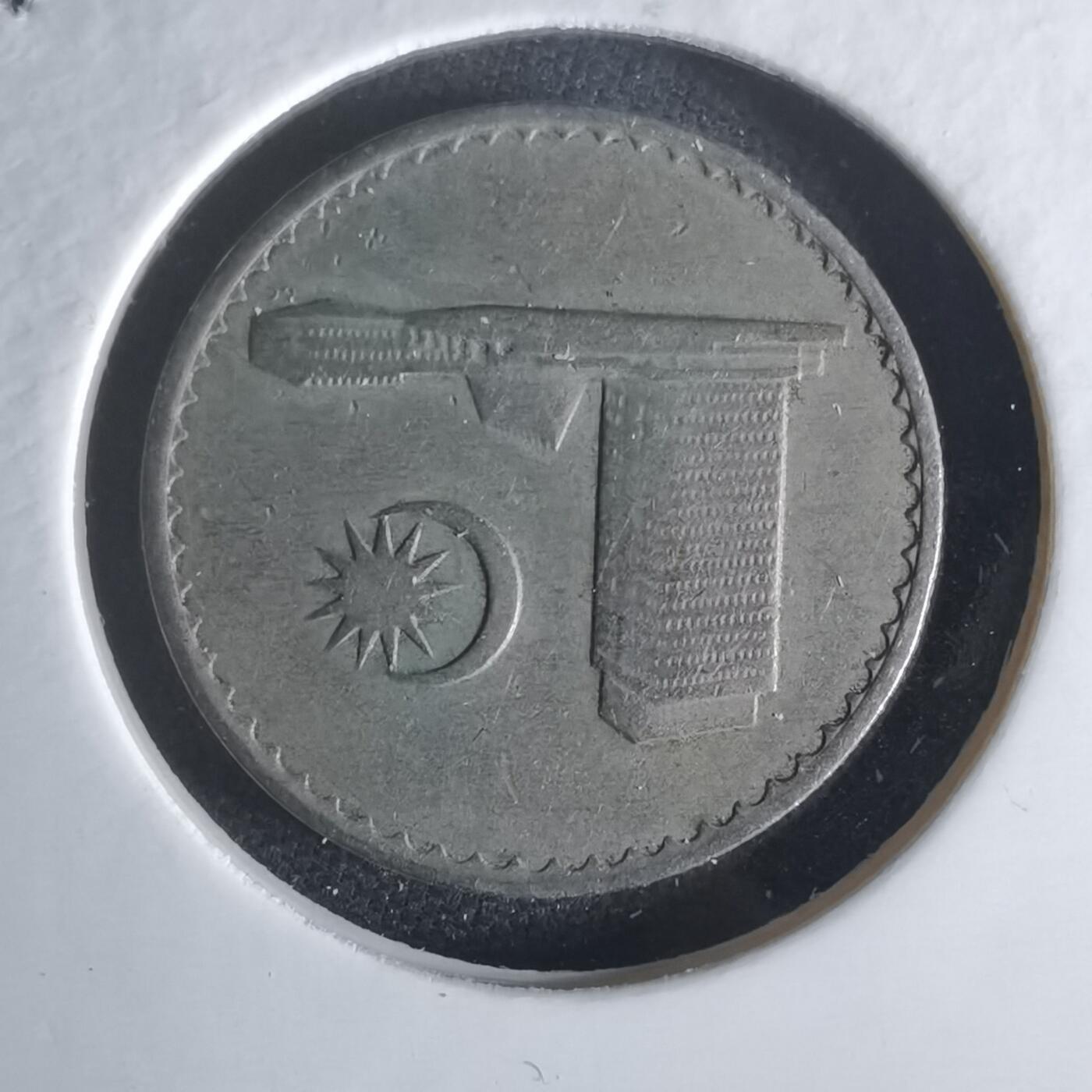 沼泽如烟--第1048场 马来西亚1968年十分