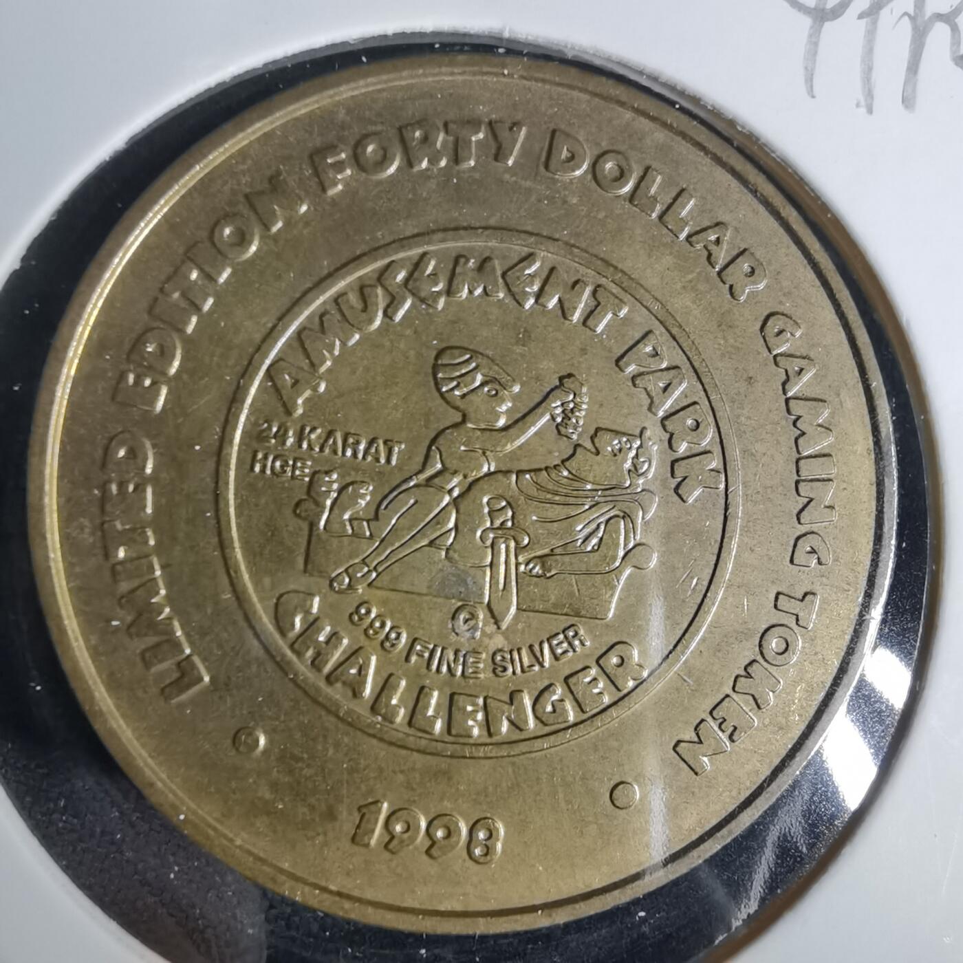 沼泽如烟--第1049场 代币