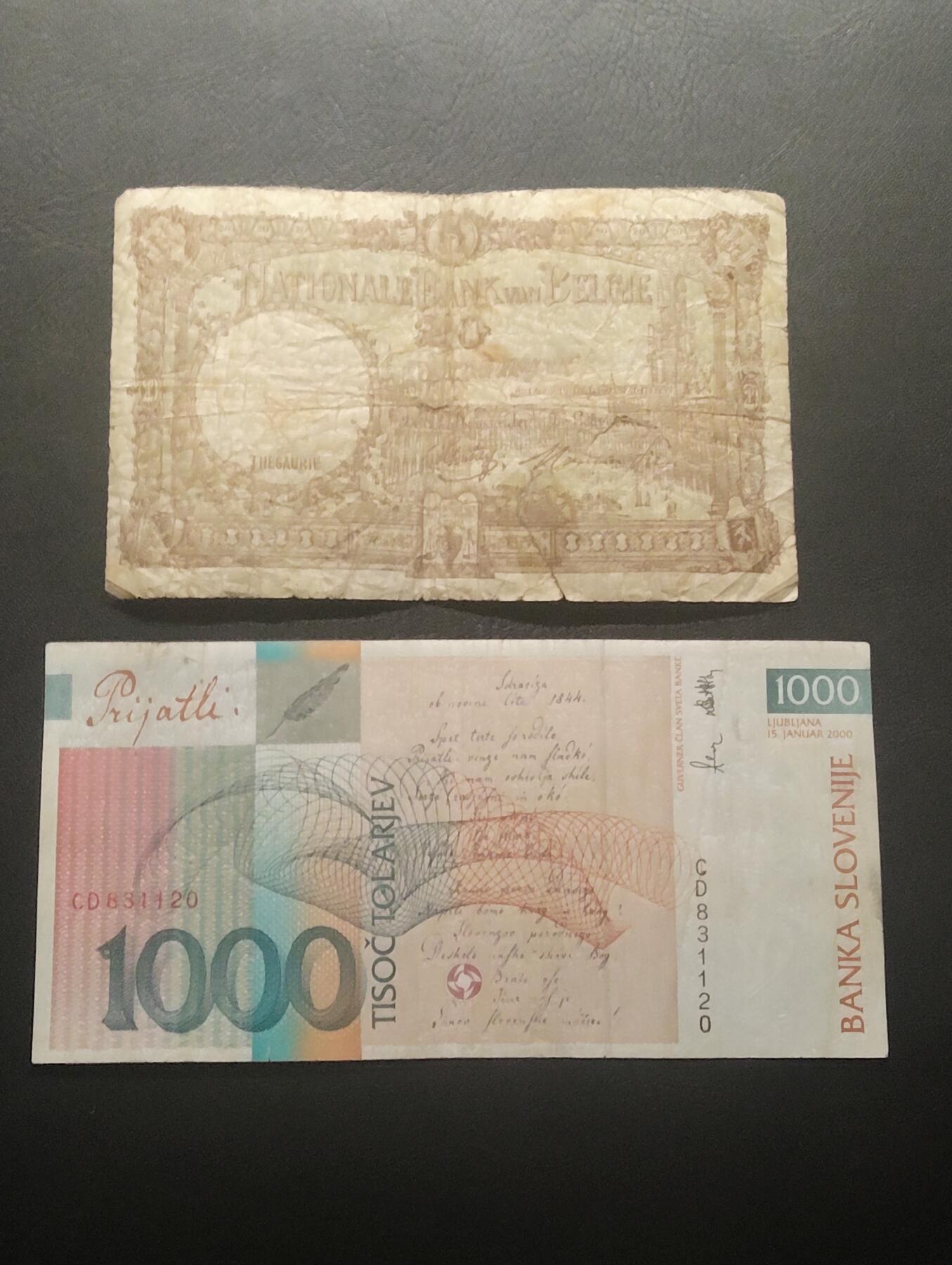 2026四月第二期，总第223期 欧洲纸币两张流通弱品/流通好品XF