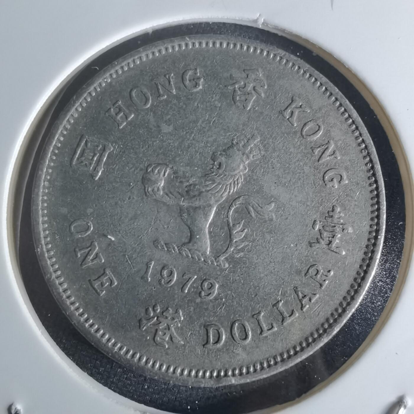 沼泽如烟--第1048场