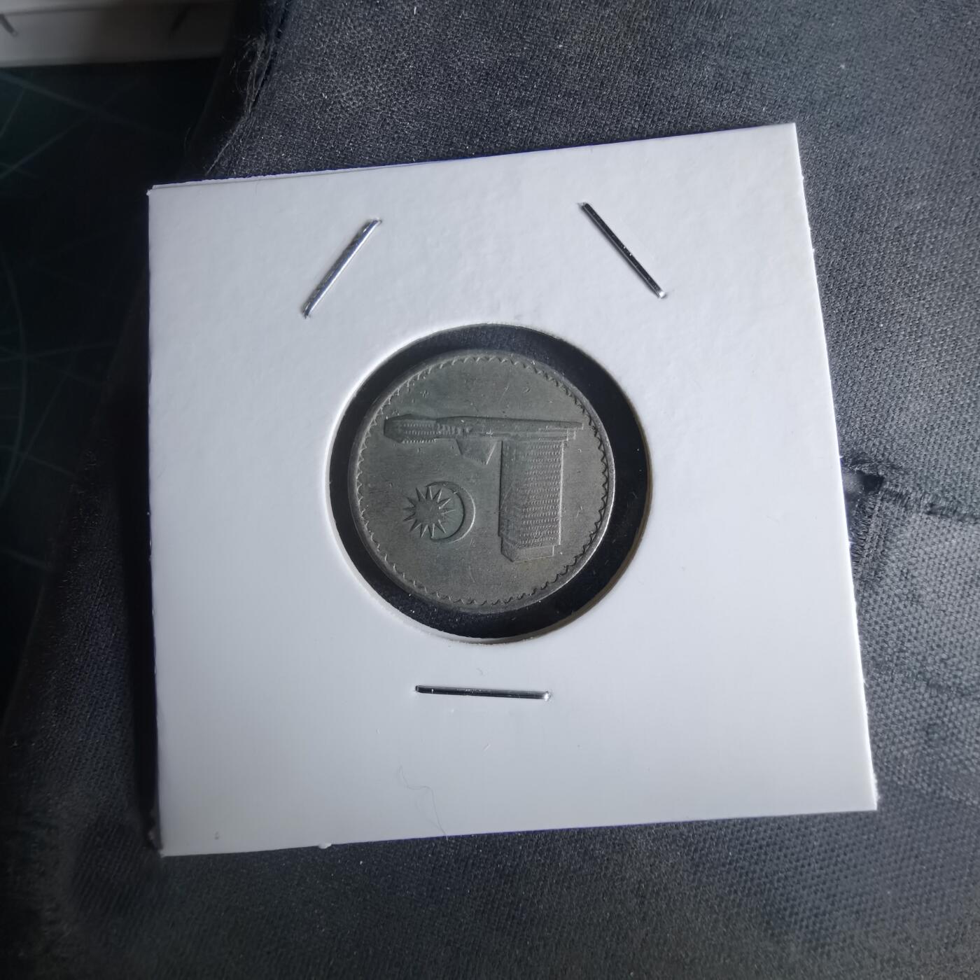 沼泽如烟--第1048场 马来西亚1968年十分