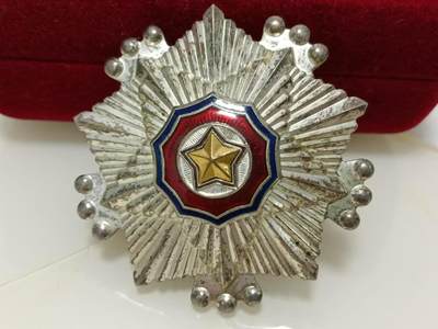 三级国旗勋章 - 三级国旗勋章