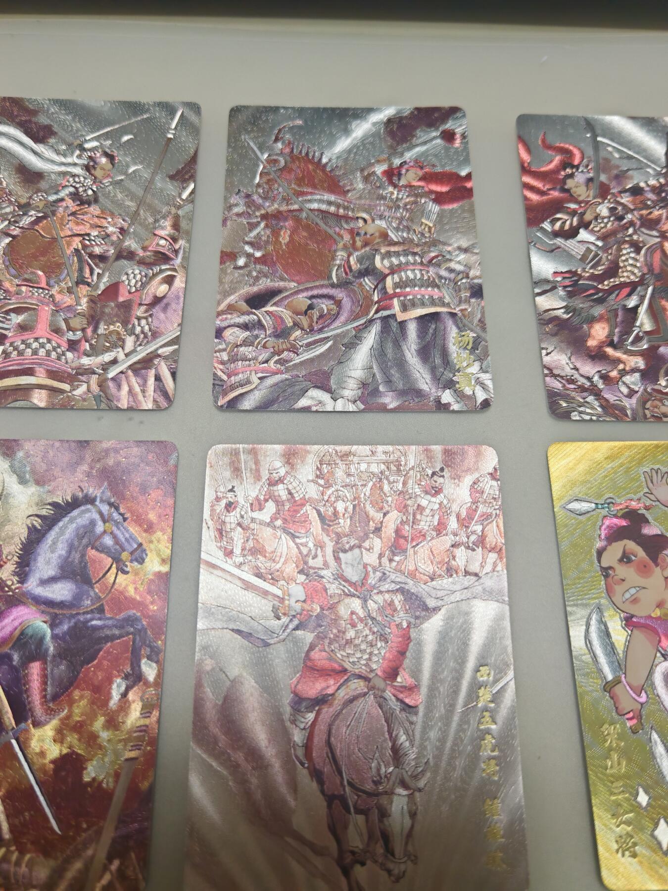 超吉梦 历代五虎系列，特卡粗闪6张合拍