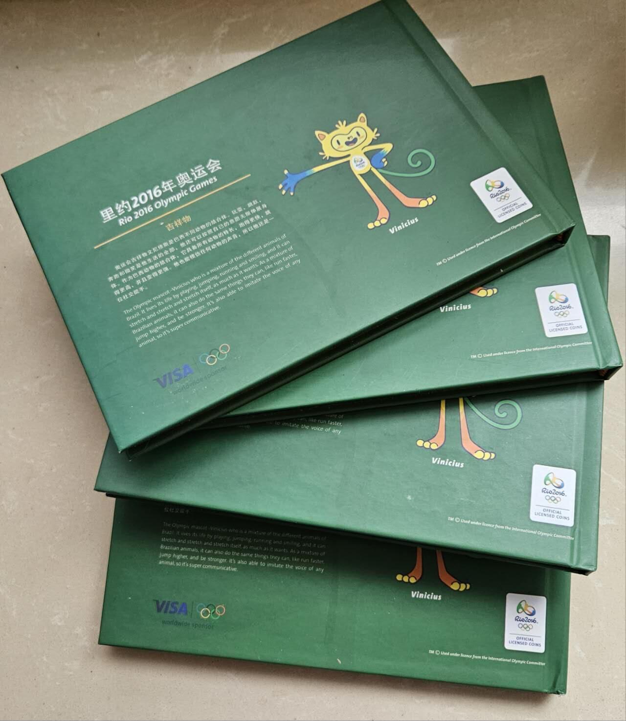 【币将精彩】世界钱币拍卖（2026-4-15） 巴西2016年奥运会纪念币双金属币16枚四组大全套官方珍藏册，带包装证书，只展示第一组。